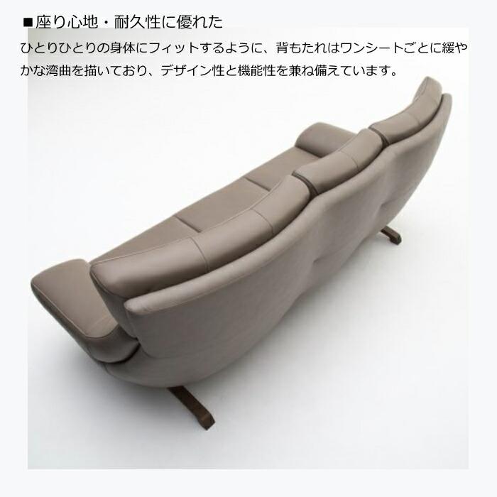 カリモク 2人掛け椅子ロング 幅174cm UU4612 布生地（U23グループ）日本製/2Pソファ/選べる木部/選べる張地/ハイバッグ お掃除ロボット対応_9