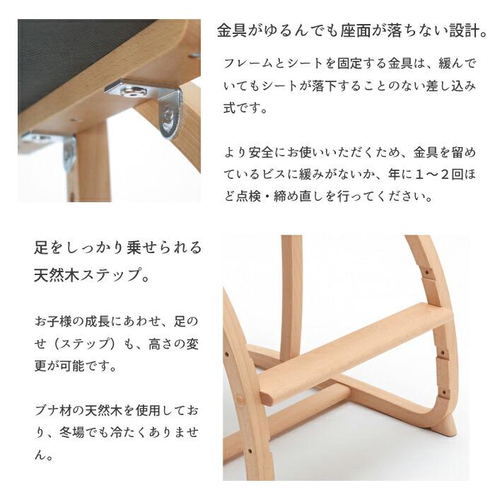 【日本製】入学前から大人まで使えるサポートチェア カリモク家具 学習チェア_4