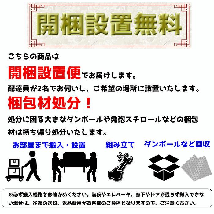 カリモク 2人掛椅子ロング UW7322 幅183cm 選べる木部/選べる張地 布生地（U32グループ）日本製/2Pソファ//ハイバッグ お掃除ロボット対応_13