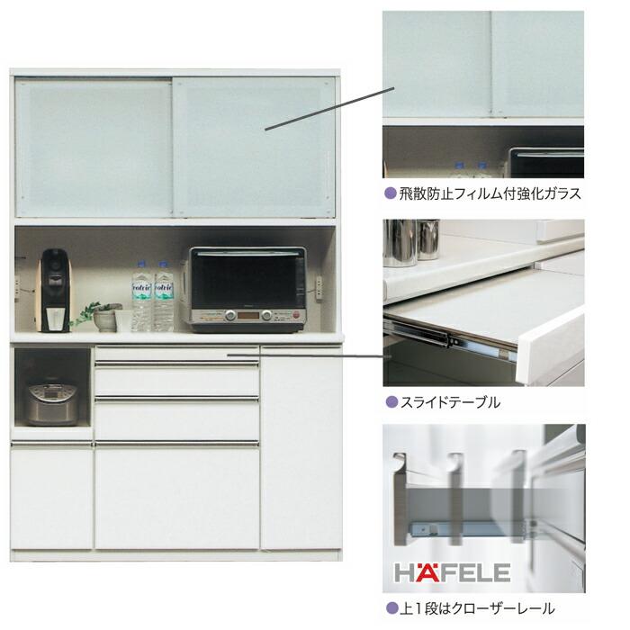 松田家具 【開梱設置無料】 キッチンボード Nクラッチ 選べる 松田家具 【開梱設置無料】 キッチンボード Nクラッチ 選べる