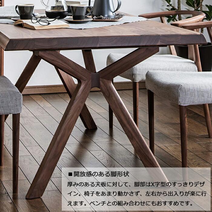 カリモク家具（KARIMOKU FURNITURE） カリモク ダイニングテーブル