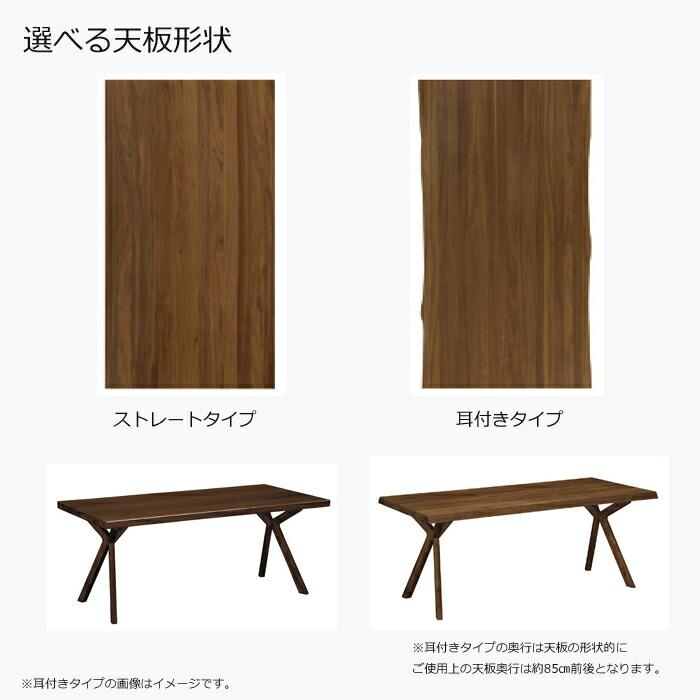 カリモク家具（KARIMOKU FURNITURE） カリモク ダイニングテーブル