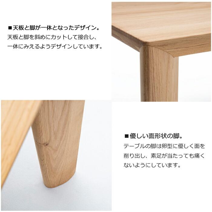 カリモク家具（KARIMOKU FURNITURE） カリモク ダイニングテーブル