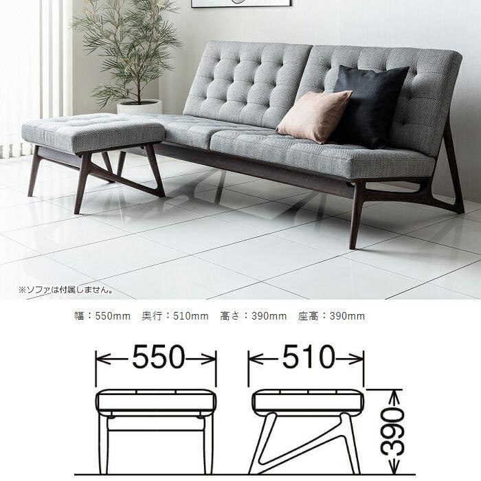 カリモク ESTEEM スツール WB5006 幅55cm 選べる木部/選べる張地 布生地（U38グループ）日本製/蛯名紀之氏/デザインスツール お掃除ロボット対応_8