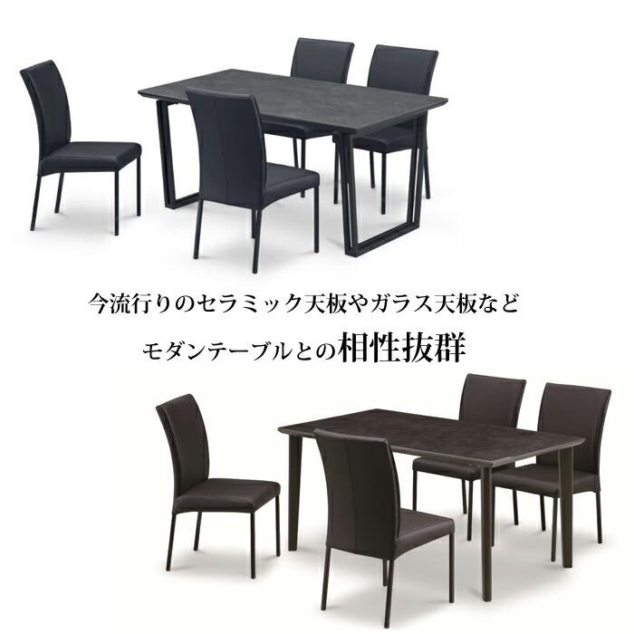 松田家具ダイニングテーブル&カリモクチェア二脚