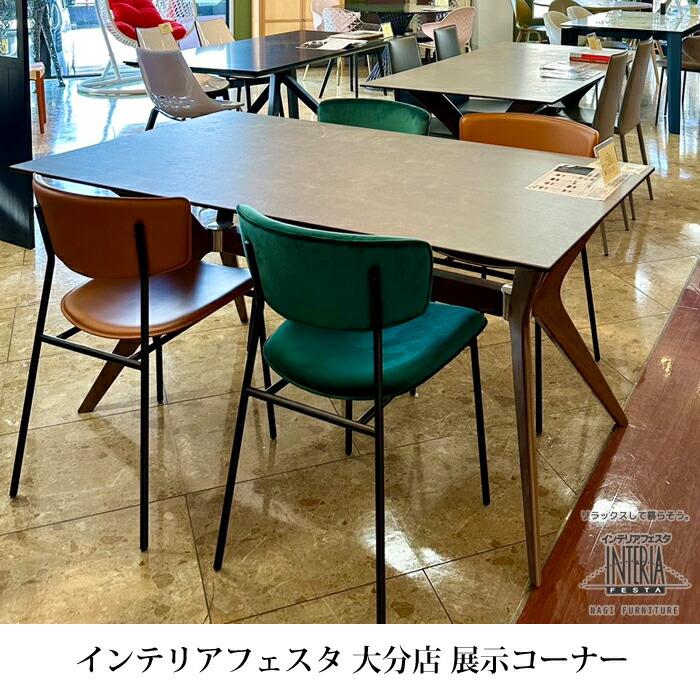 イタリア製】 ダイニングチェア 本革 選べる3カラー モダン/アイアン脚