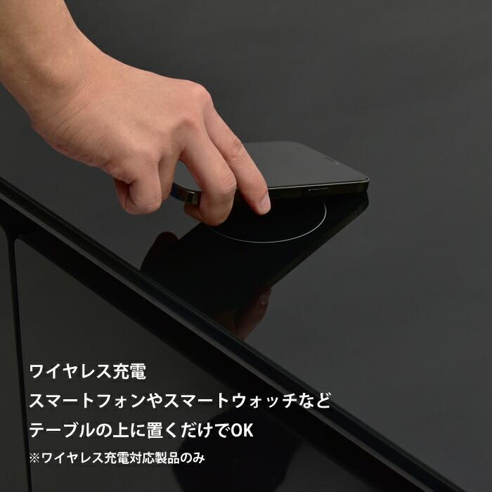 LOOZER（ルーザー） スマートテーブル LOOSER STB135 幅129.5cm