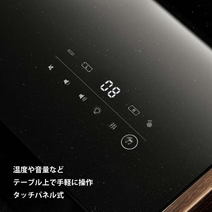 LOOZER（ルーザー） スマートテーブル LOOSER STB90-β 幅105.5cm