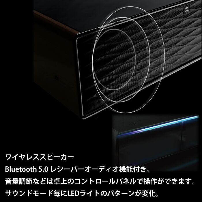 LOOZER（ルーザー） スマートテーブル LOOSER STB90-β 幅105.5cm
