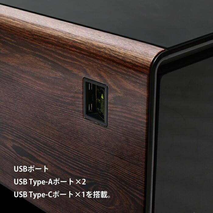 LOOZER（ルーザー） スマートテーブル LOOSER STB90-β 幅105.5cm