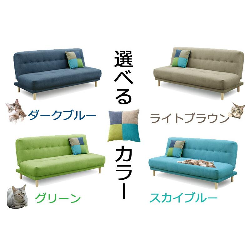 ≪犬＆猫ちゃんのひっかき傷に強いソファベッド♪≫ : インテリア