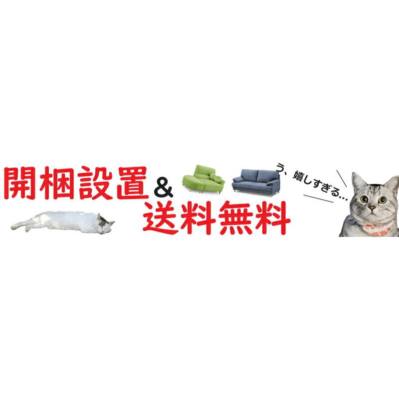 ≪犬＆猫ちゃんのひっかき傷に強いソファベッド♪≫_5