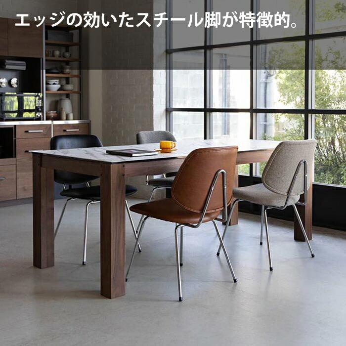 CRUSH CRASH PROJECT 【期間限定販売】【CRASHGATE】ダイニングチェア