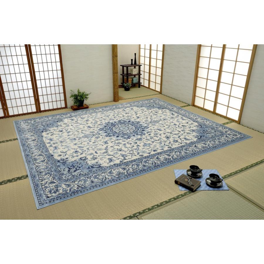 カーペット 3畳 ラグ ベルギー製モケット織カーペット 200×250cm 