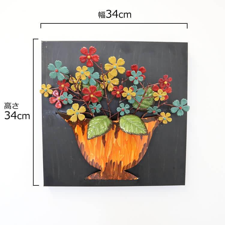 壁飾り おしゃれ ウォールデコレーション 花 オレンジ 1104kfm002 輸入雑貨イエ 通販 Yahoo ショッピング