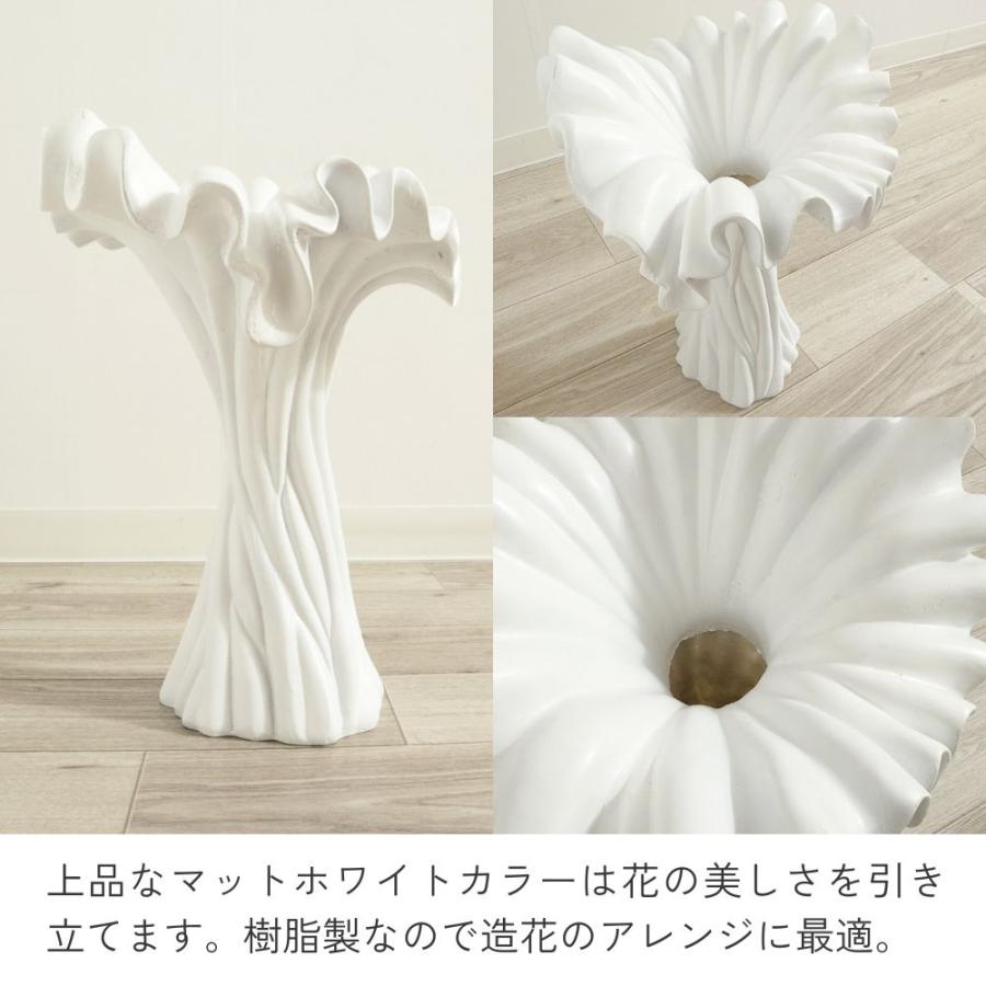 造花用フラワーベース フリル ホワイト 花瓶 おしゃれ ブーケスタンド アート フラワーベース 白 玄関