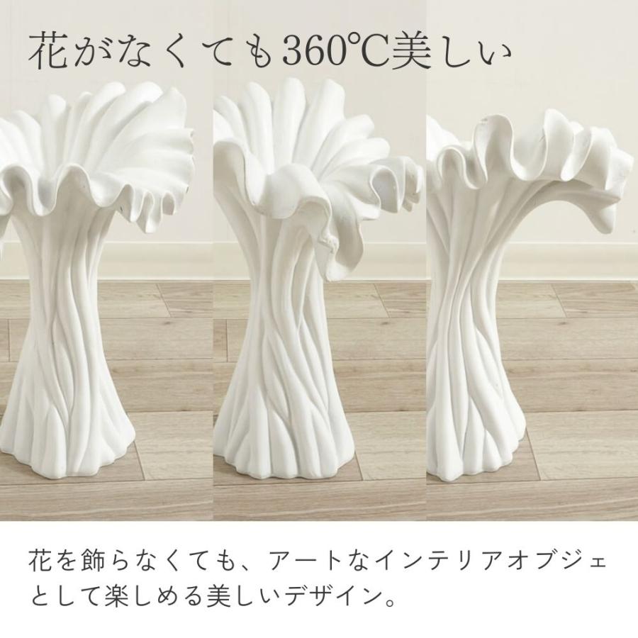 花瓶 おしゃれ ブーケスタンド アート フラワーベース 白 玄関
