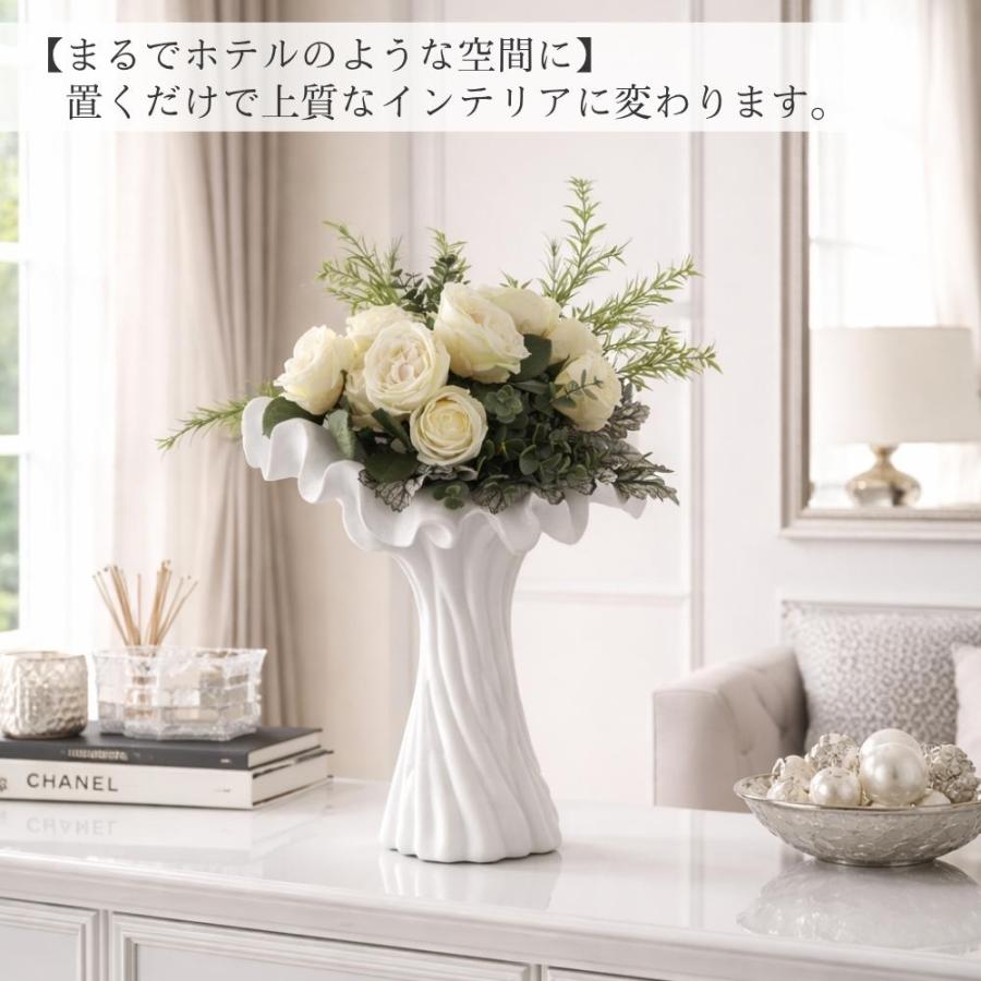 造花用フラワーベース 【公式通販】 ホワイト フリル 造花用フラワーベース ホワイト フリル 花瓶・フラワースタンド