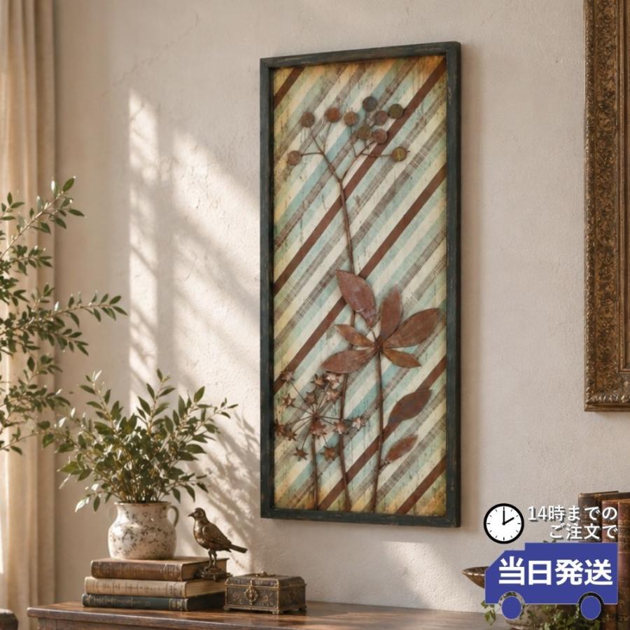 壁飾り おしゃれ ウォールアート ウォールパネル 壁掛け 壁デコ 