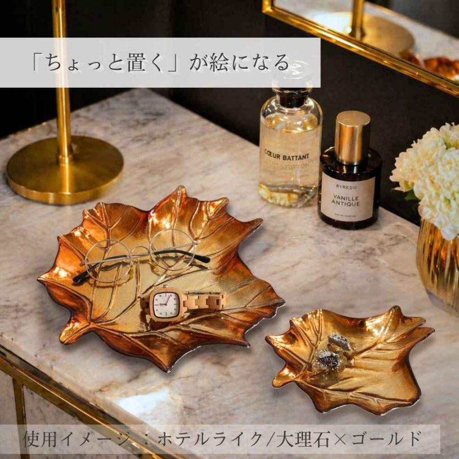 小物入れ おしゃれ ガラス トレー かわいい 卓上 インテリア 雑貨