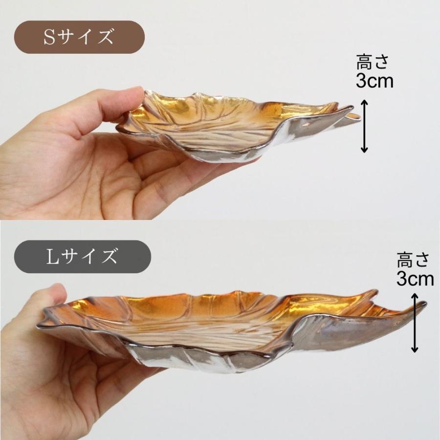 小物入れ おしゃれ ガラス トレー かわいい 卓上 インテリア 雑貨