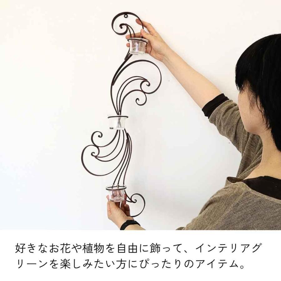 壁飾り インテリア 花瓶 玄関 ウォールデコ アイアン 壁掛け 北欧