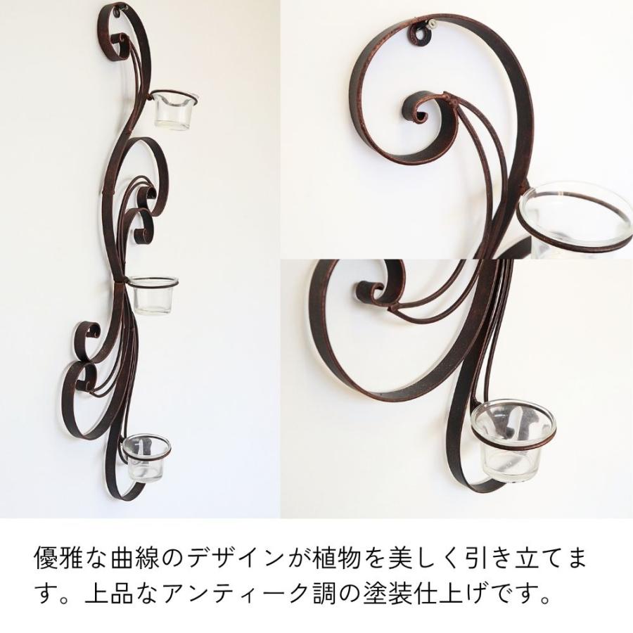 壁飾り インテリア 花瓶 玄関 ウォールデコ アイアン 壁掛け 北欧