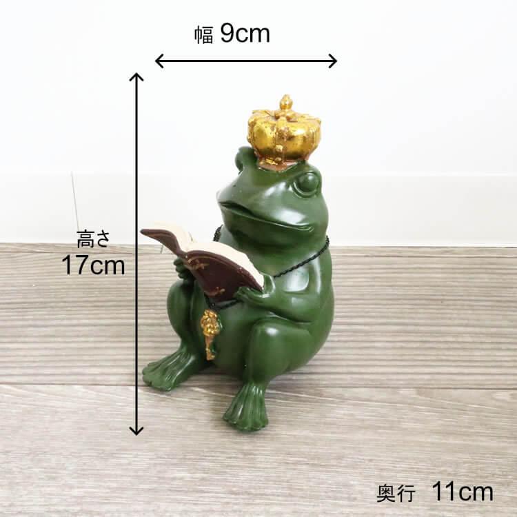 カエルグッズ カエルの置物 玄関 可愛い かえる 雑貨 風水 オブジェ