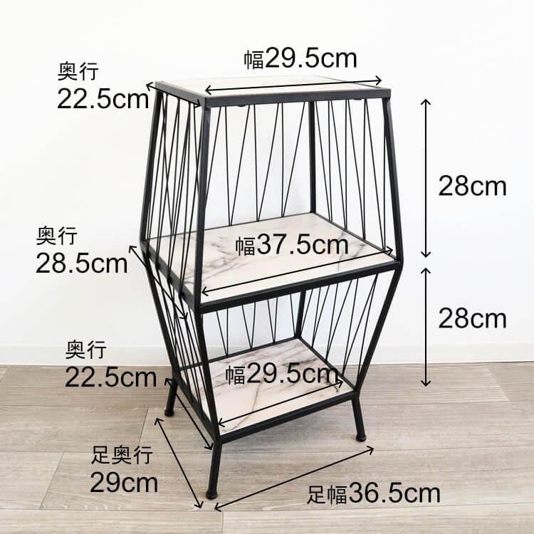 シェルフ アイアン 棚 モノトーン インテリア 雑貨 おしゃれ ラック