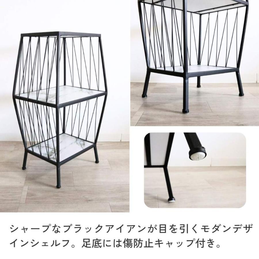 シェルフ アイアン 棚 モノトーン インテリア 雑貨 おしゃれ ラック