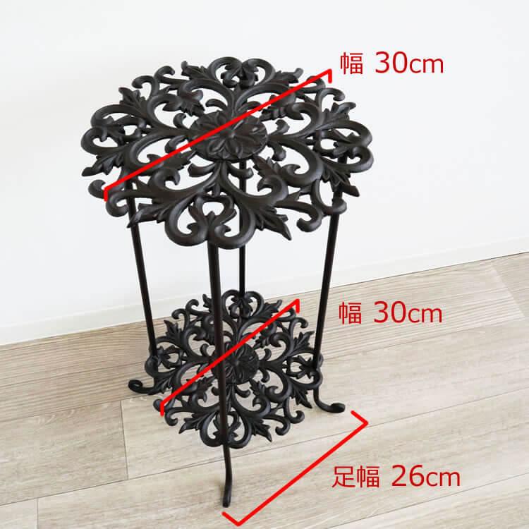 フラワースタンド アイアン 2段 プランタースタンド おしゃれ 花台座