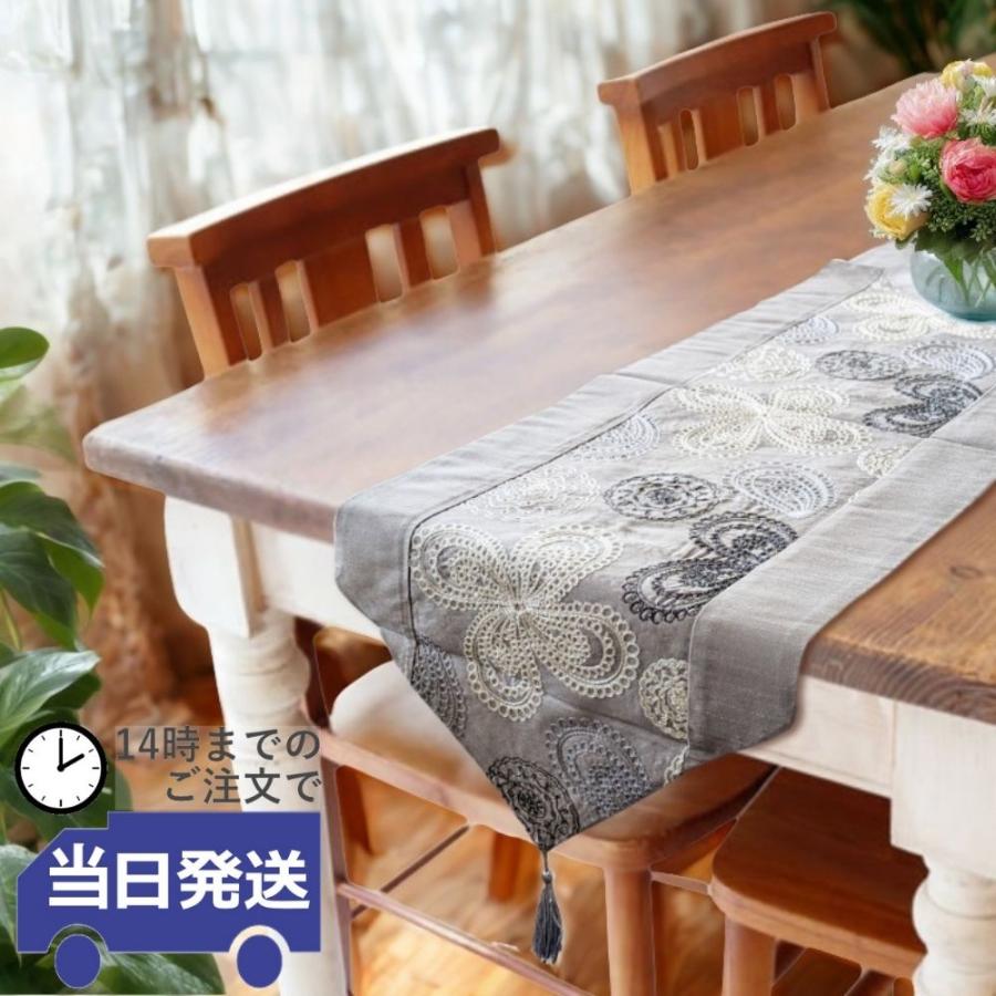 テーブルランナー おしゃれ テーブルクロス 真ん中 敷き物 お洒落 布