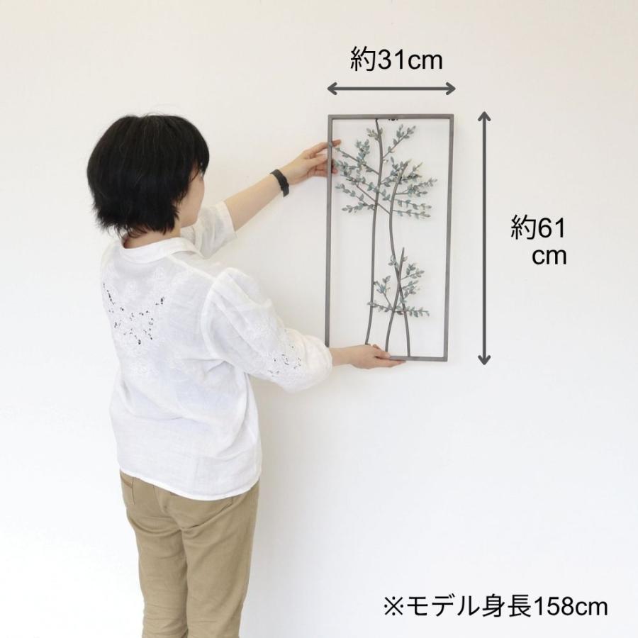 アートパネル アイアン壁飾り ツリー ウォールパネル 絵画 インテリア