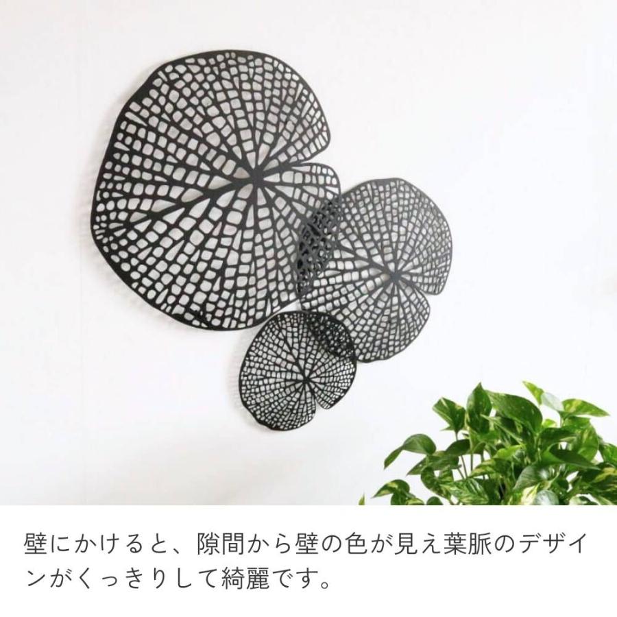 アートパネル アイアン壁飾り ブラック 蓮 ウォールパネル 絵画