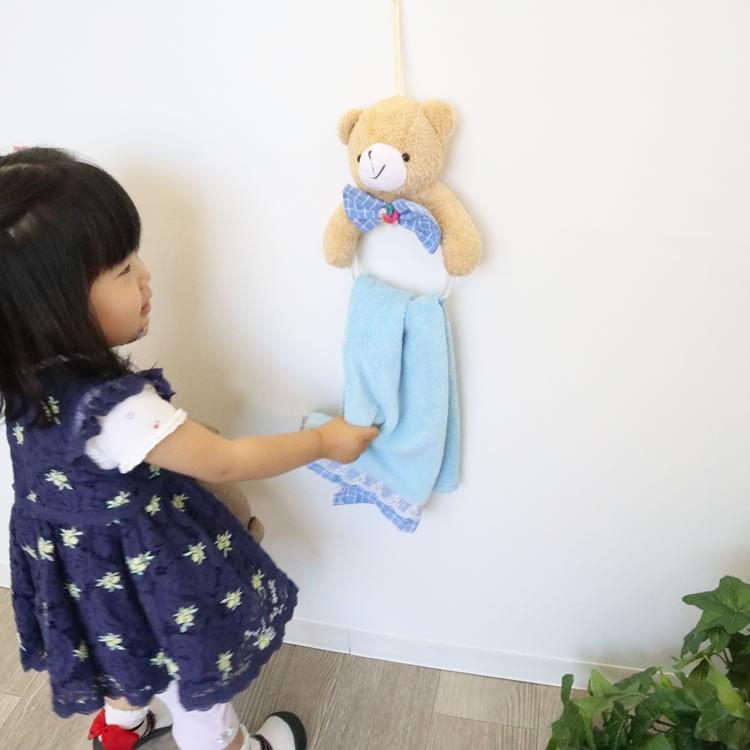タオルハンガー おしゃれ ぬいぐるみ かわいい くま 子供用 プレゼント