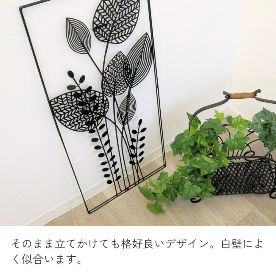 アートパネル アイアン壁飾り 植物 アートフレーム ウォールパネル