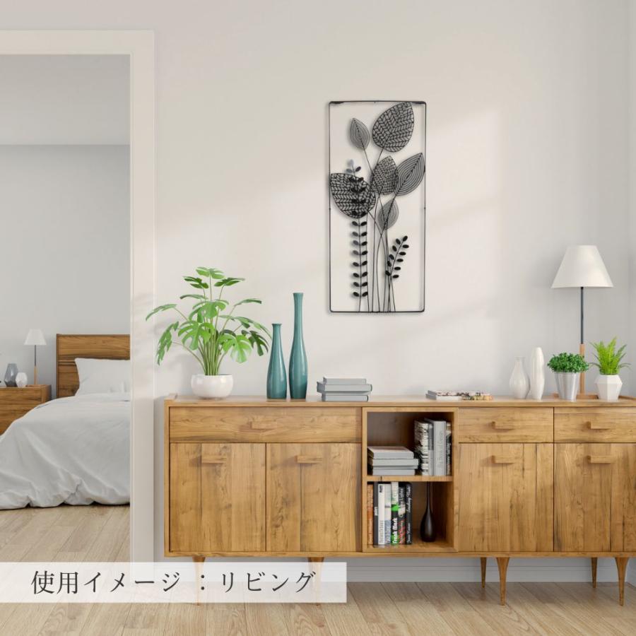 アートパネル アイアン壁飾り 植物 アートフレーム ウォールパネル