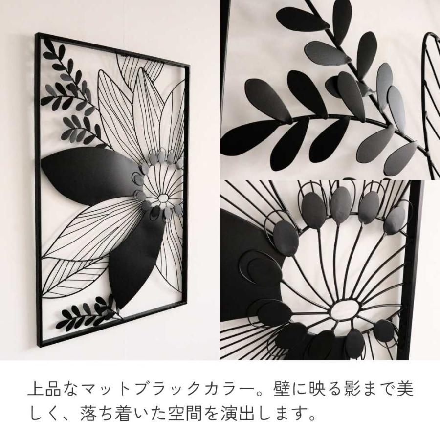 アートパネル アイアン壁飾り 花 ウォールパネル 絵画 インテリア