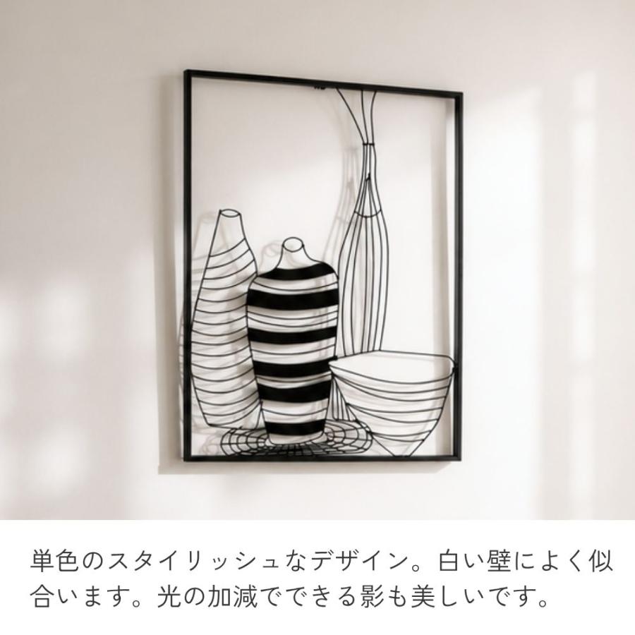 アートパネル アイアン壁飾り ウォールパネル 和モダン シンプル