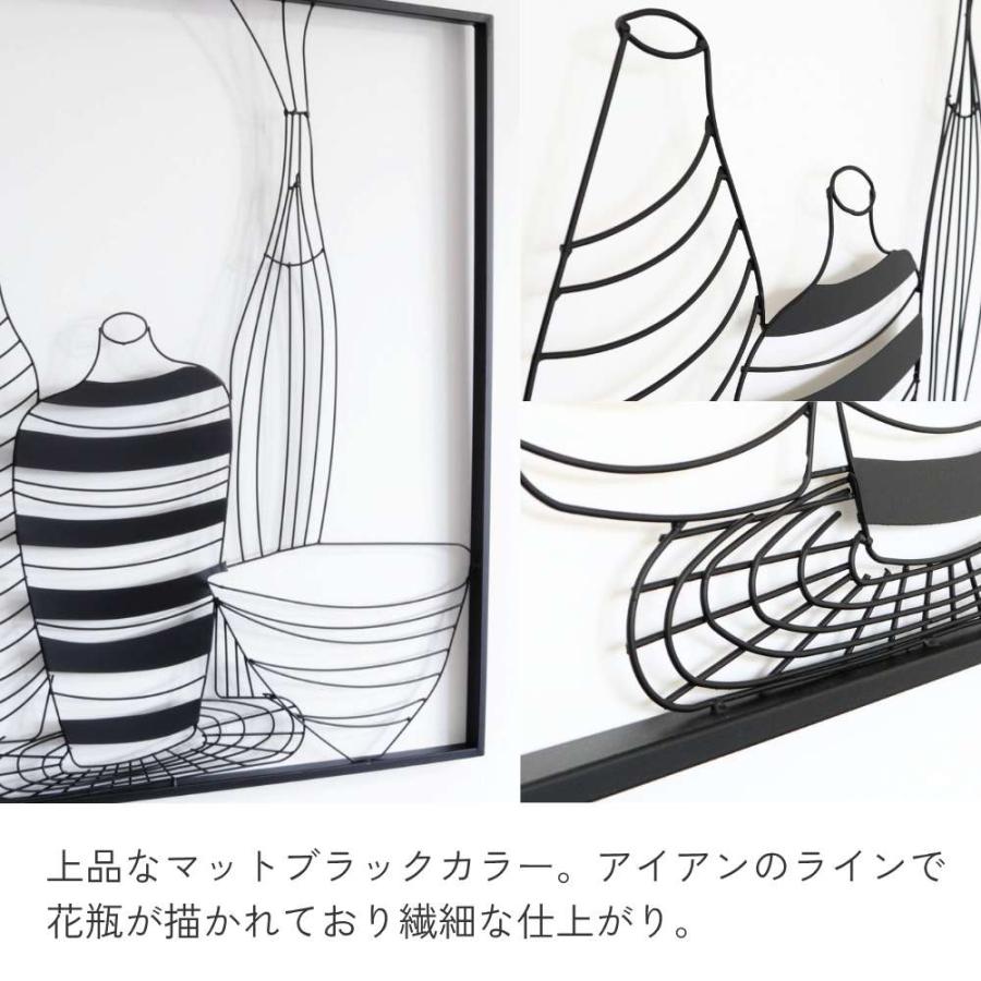 アートパネル アイアン壁飾り ウォールパネル 和モダン シンプル