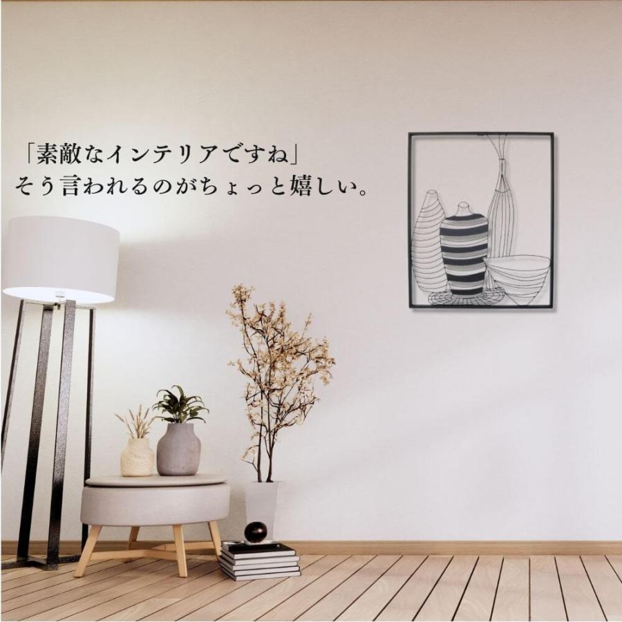 動画あり】壁飾り インテリア リビング 北欧 壁掛け おしゃれ 動画あり】壁飾り インテリア リビング 北欧 壁掛け おしゃれ