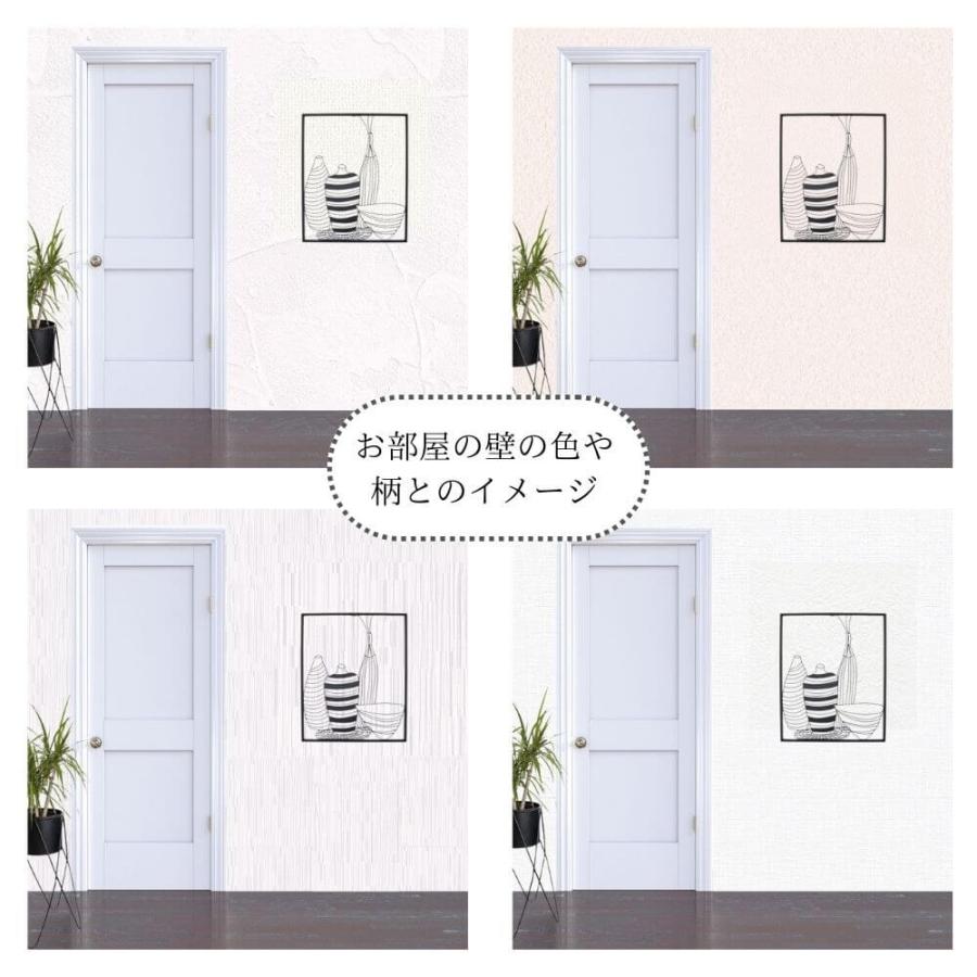 動画あり】壁飾り インテリア リビング 北欧 壁掛け おしゃれ 動画あり】壁飾り インテリア リビング 北欧 壁掛け おしゃれ