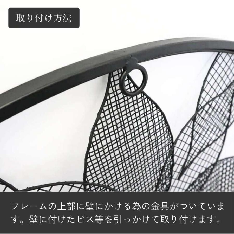 アートパネル アイアン壁飾り 丸 ウォールパネル 絵画 インテリア