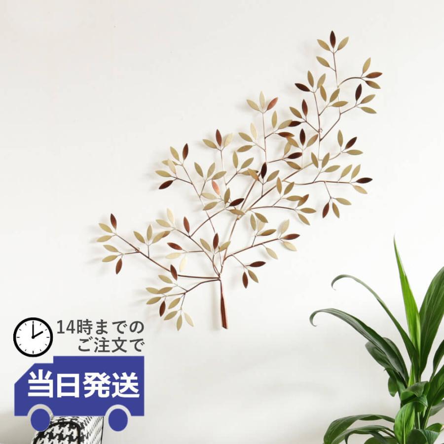 6月下旬入荷予定【動画有】壁飾り インテリア 北欧 リビング 6月下旬入荷予定【動画有】壁飾り インテリア 北欧 リビング