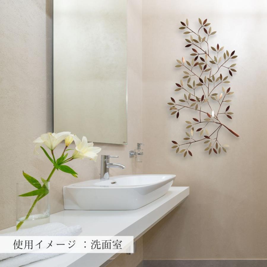 アートパネル アイアン壁飾り 枝 ゴールド レトロ ウォールパネル