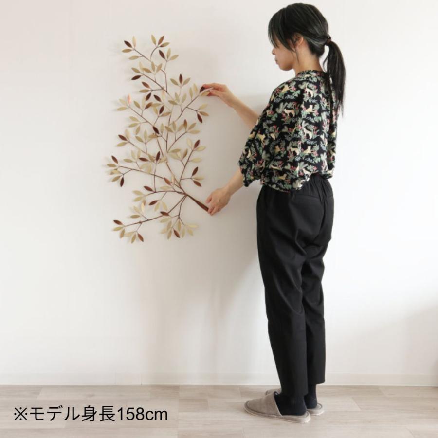 アートパネル アイアン壁飾り 枝 ゴールド レトロ ウォールパネル