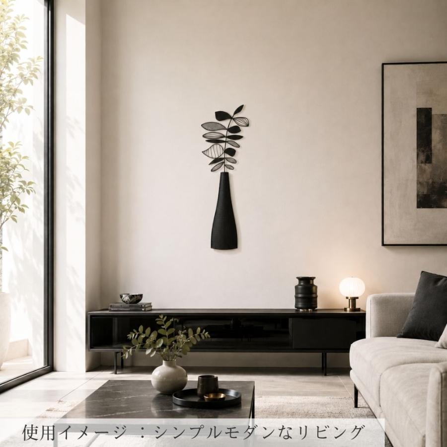 アートパネル アイアン壁飾り 花 黒 ウォールパネル 絵画 インテリア