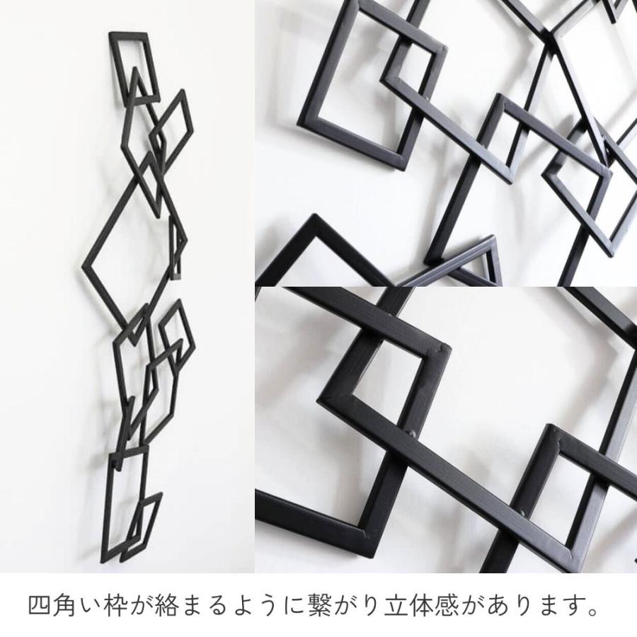 アートパネル アイアン壁飾り ウォールパネル アート インテリア