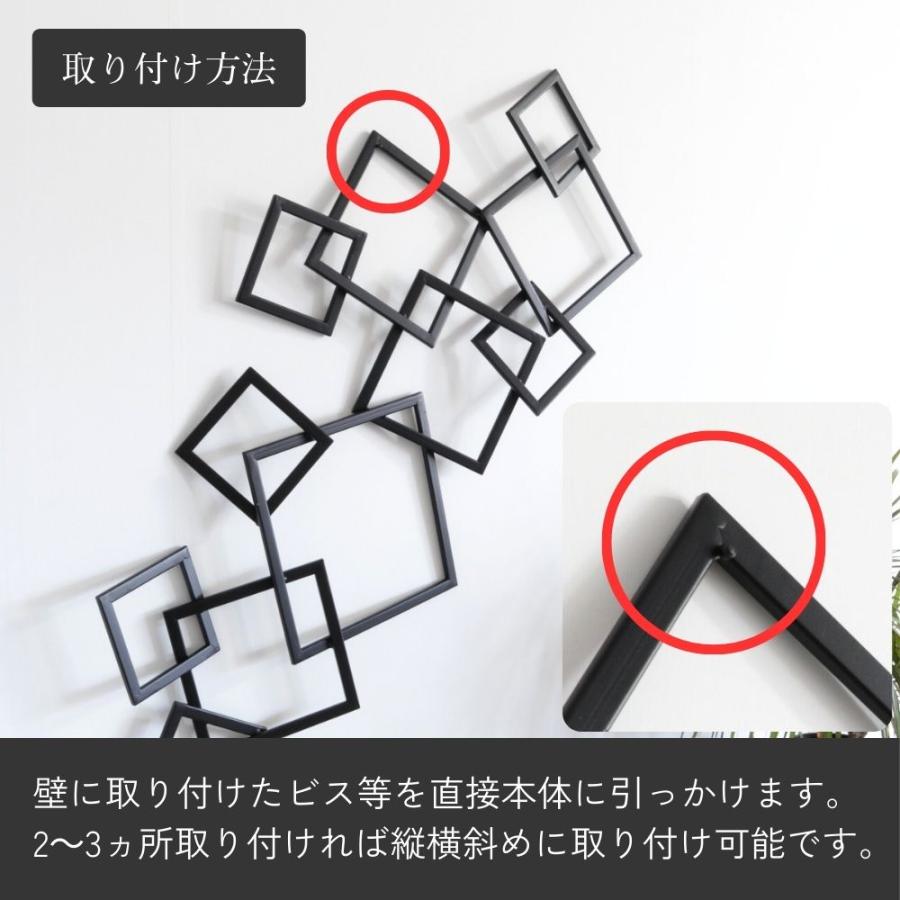 アートパネル アイアン壁飾り ウォールパネル アート インテリア