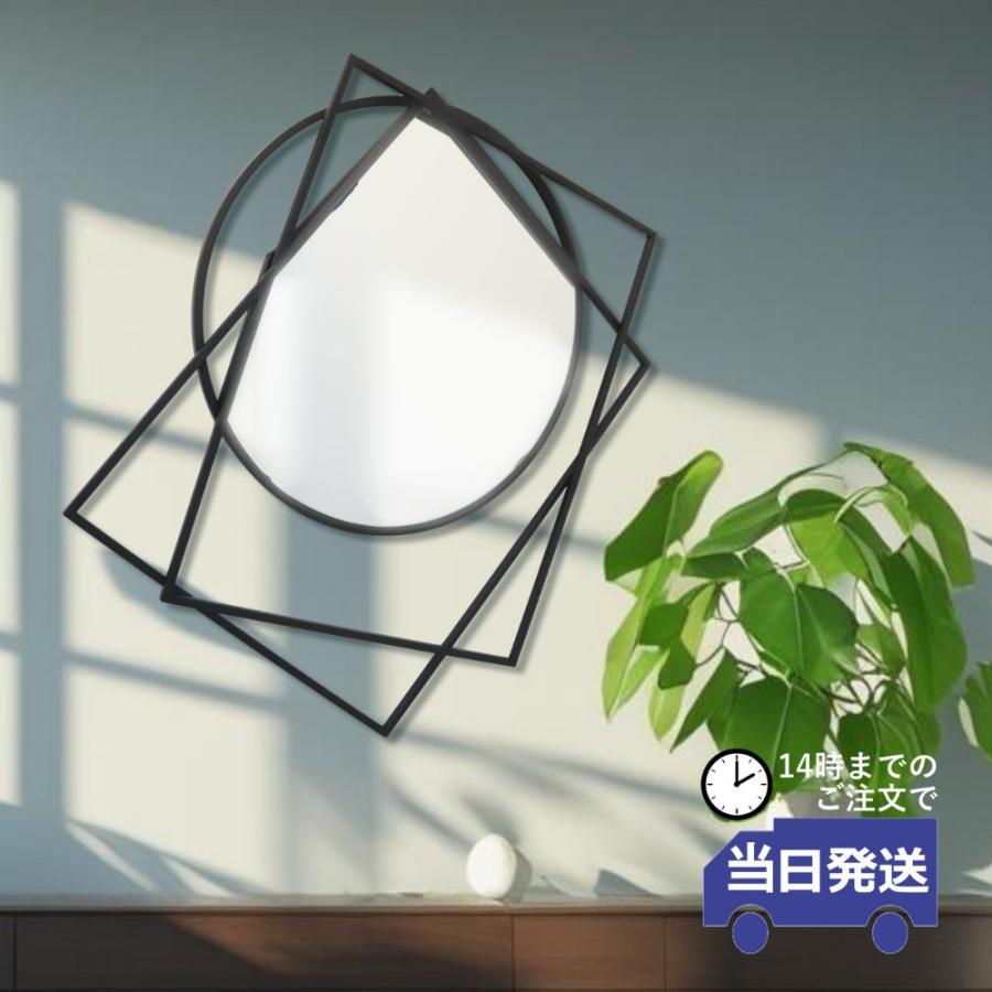 ミラー アイアン モダン ウォールアート 壁掛け 1908TSF006